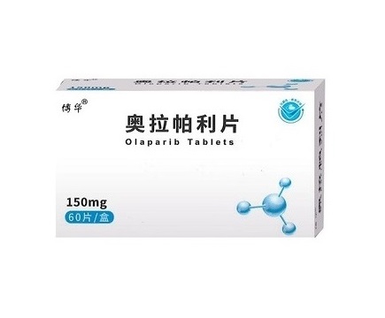 奧拉帕利片